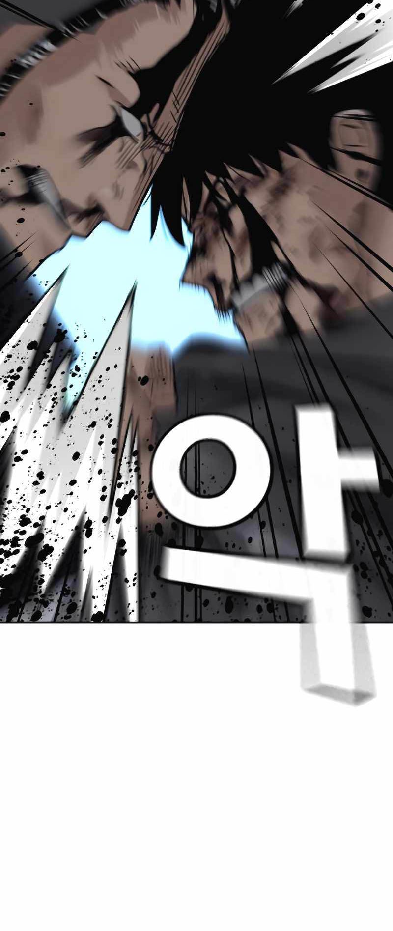 To Not Die Chapter 50 Gambar 36