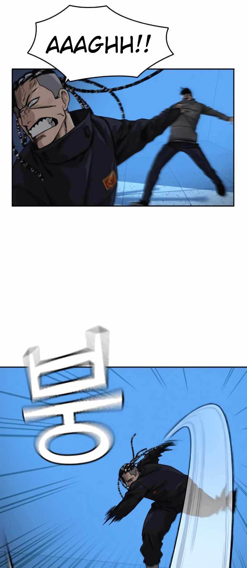 To Not Die Chapter 50 Gambar 38