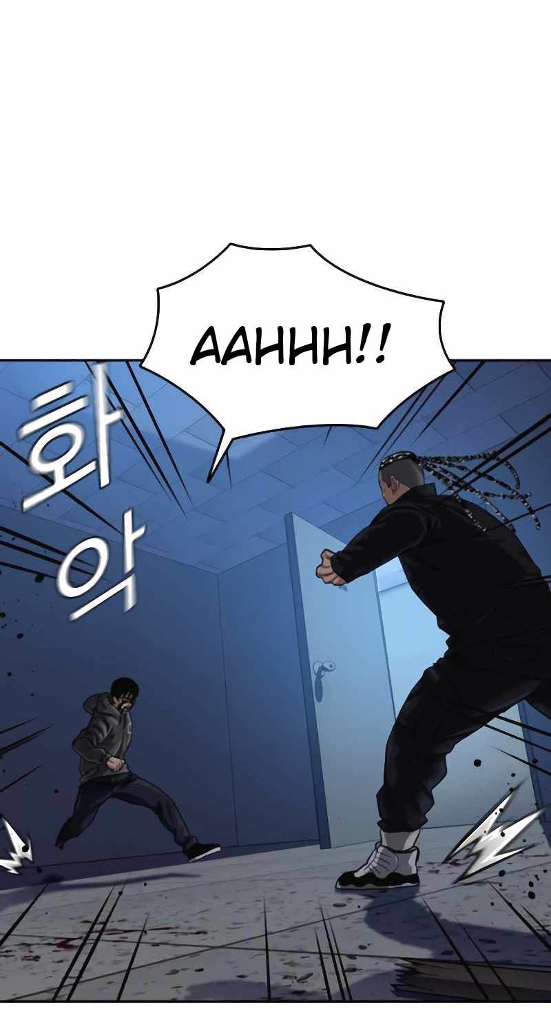 To Not Die Chapter 50 Gambar 4