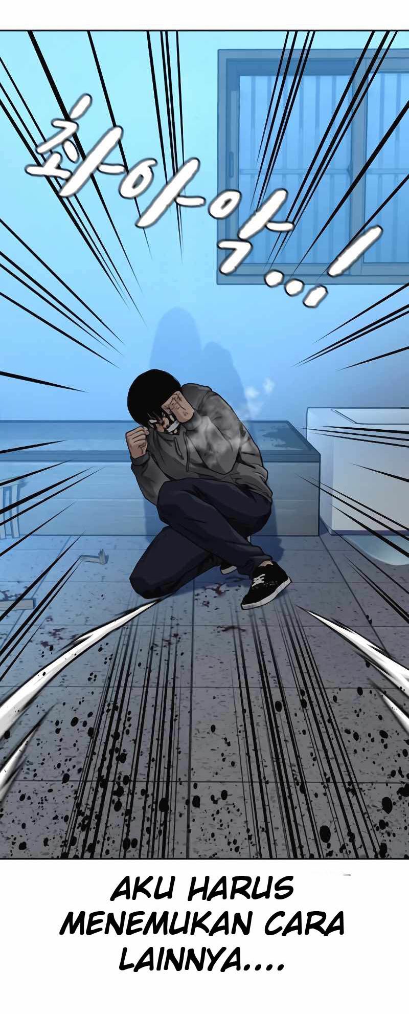 To Not Die Chapter 50 Gambar 51