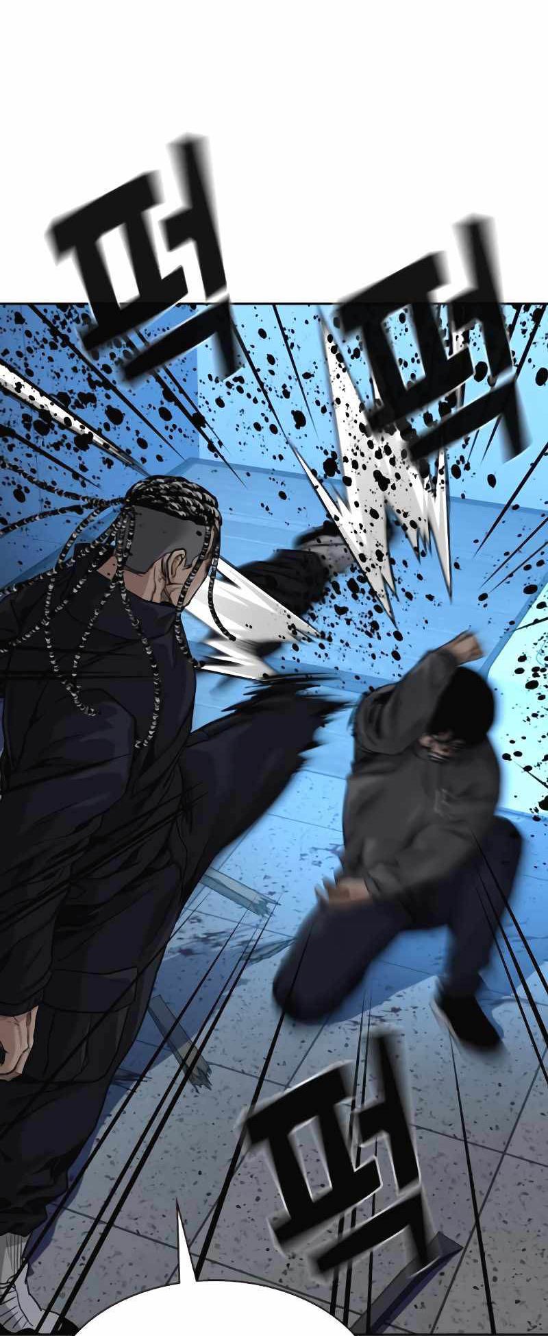 To Not Die Chapter 50 Gambar 56