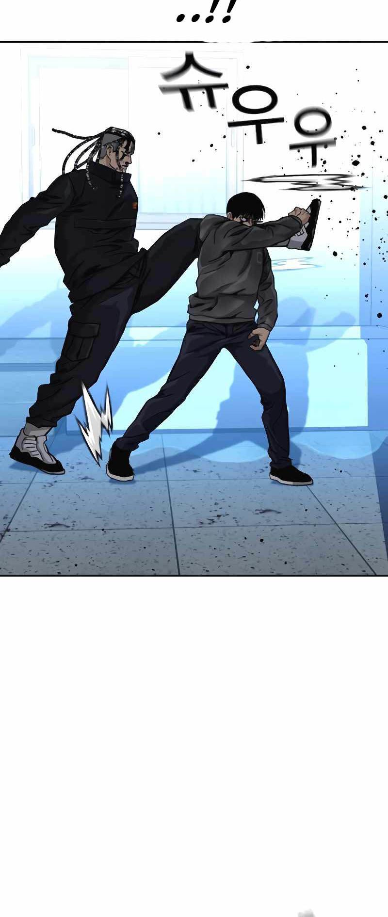 To Not Die Chapter 50 Gambar 60