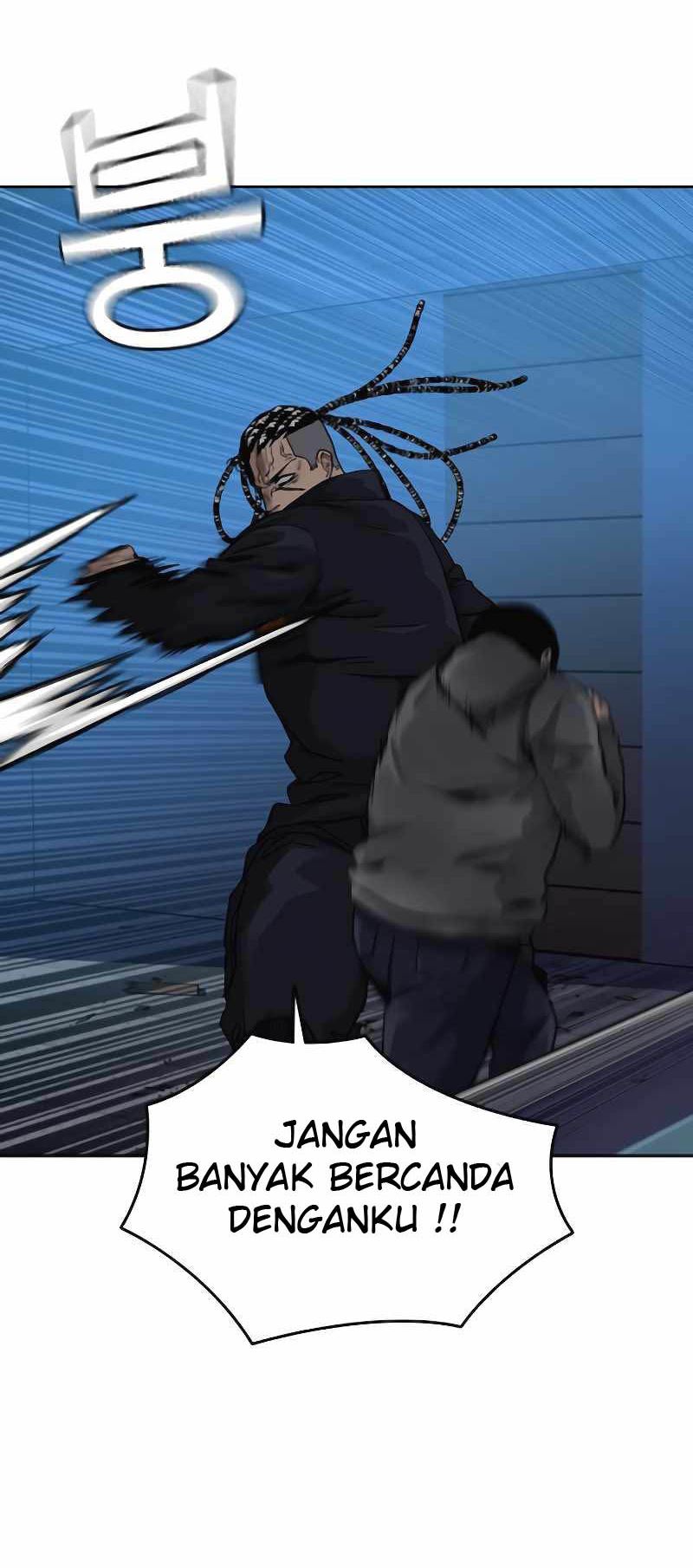 To Not Die Chapter 50 Gambar 70