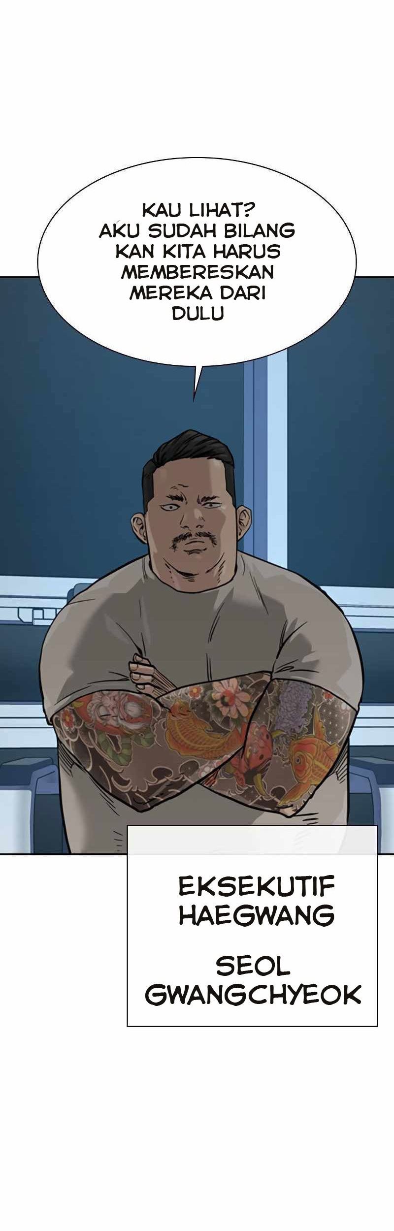 To Not Die Chapter 55 Gambar 37