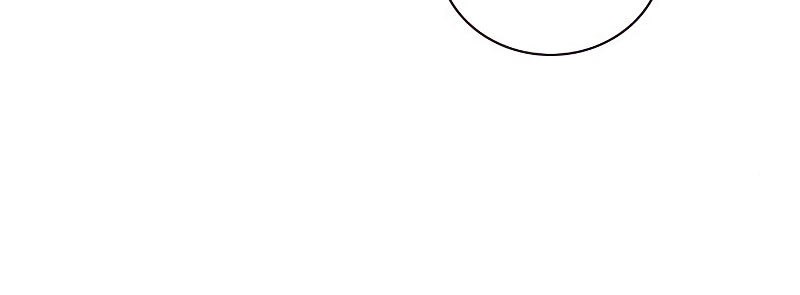 To Not Die Chapter 58 Gambar 66