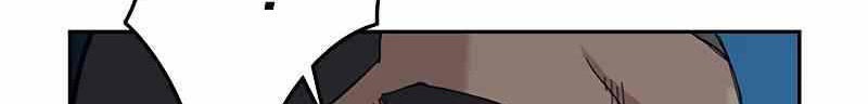 To Not Die Chapter 59 Gambar 76