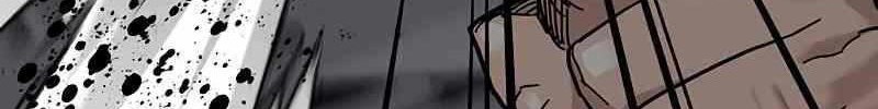 To Not Die Chapter 61 Gambar 6