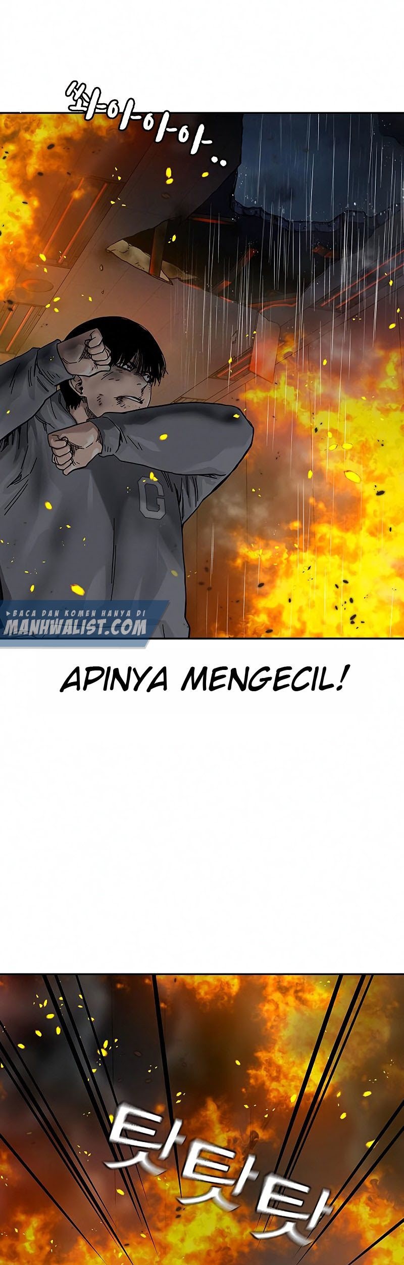 To Not Die Chapter 65 Gambar 18