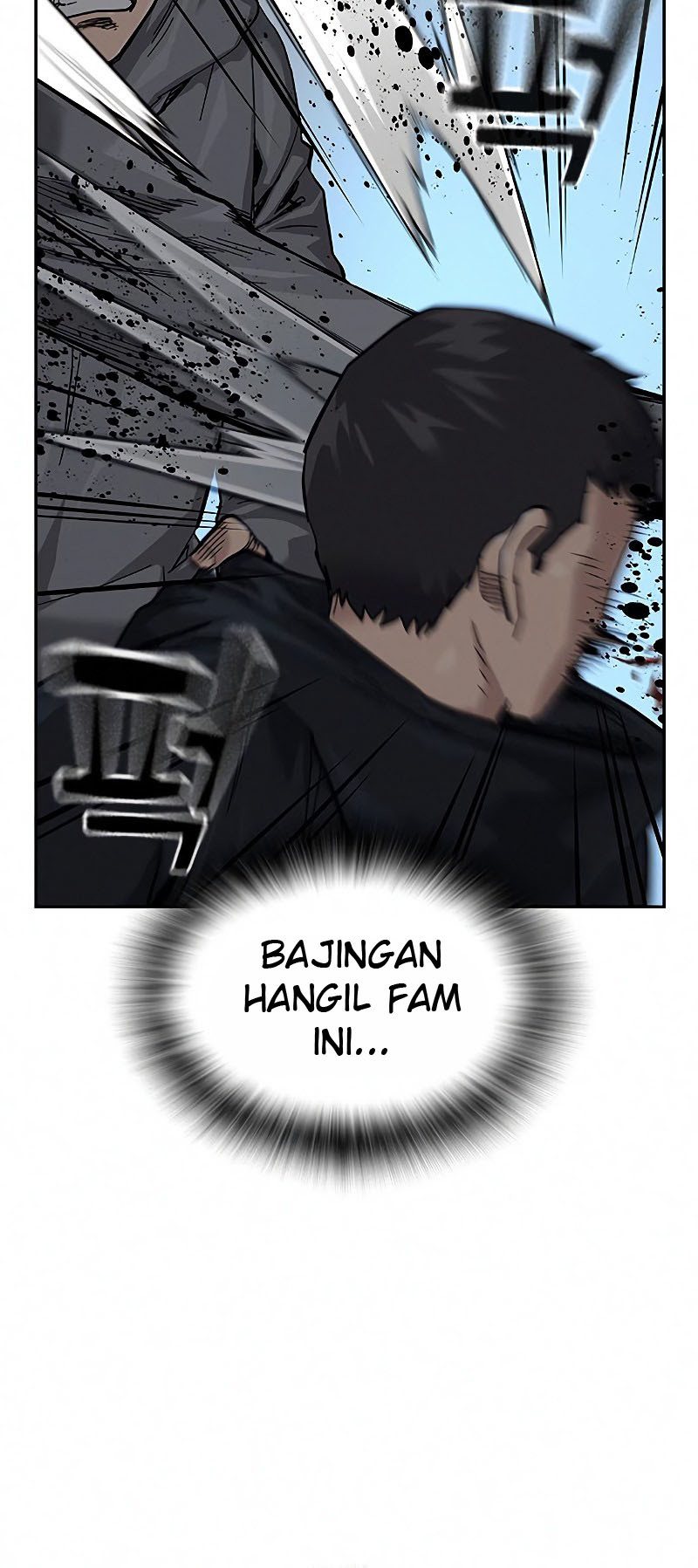 To Not Die Chapter 65 Gambar 96