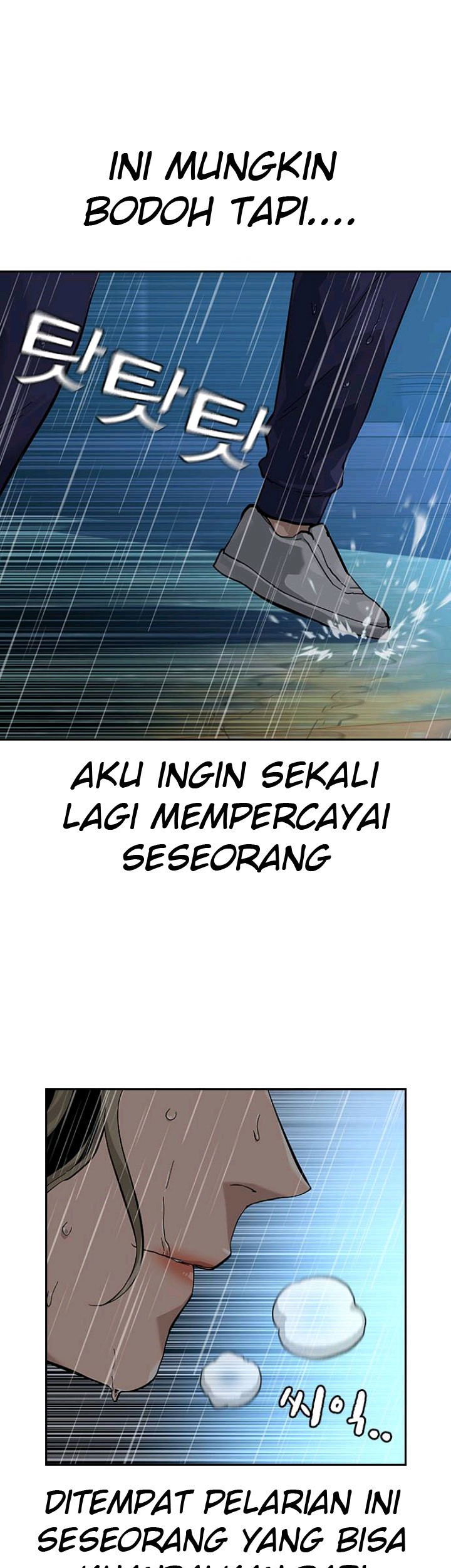 To Not Die Chapter 66.2 Gambar 27