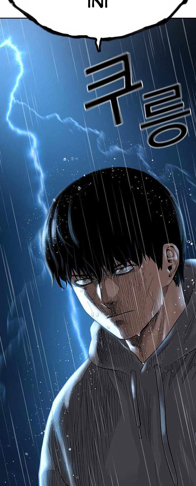 To Not Die Chapter 66 Gambar 103