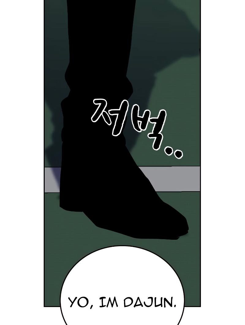 To Not Die Chapter 69 Gambar 14