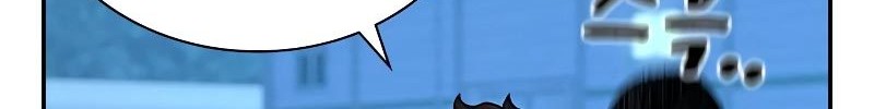 To Not Die Chapter 72 Gambar 37