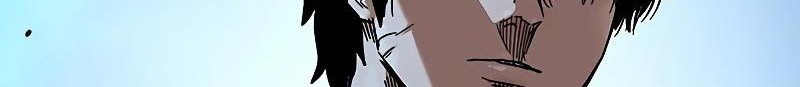 To Not Die Chapter 78 Gambar 108
