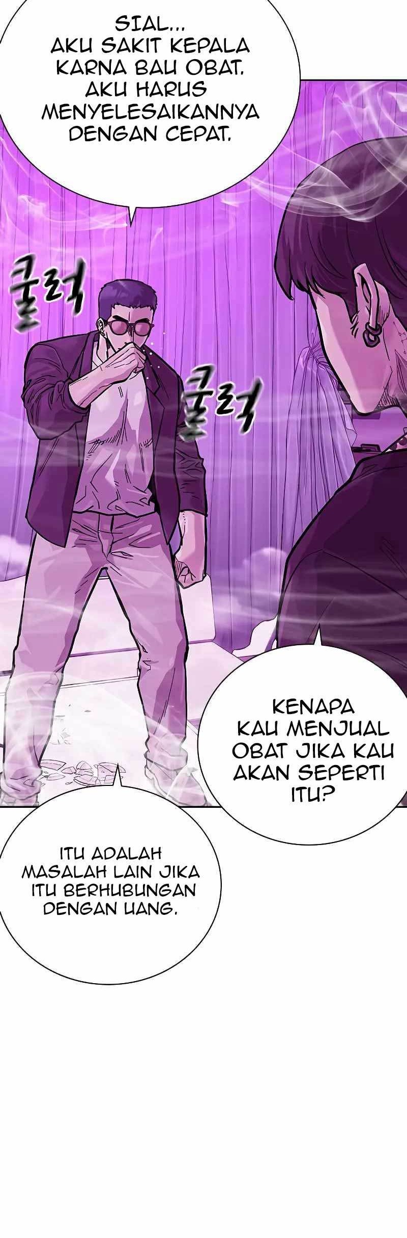 To Not Die Chapter 90 Gambar 4