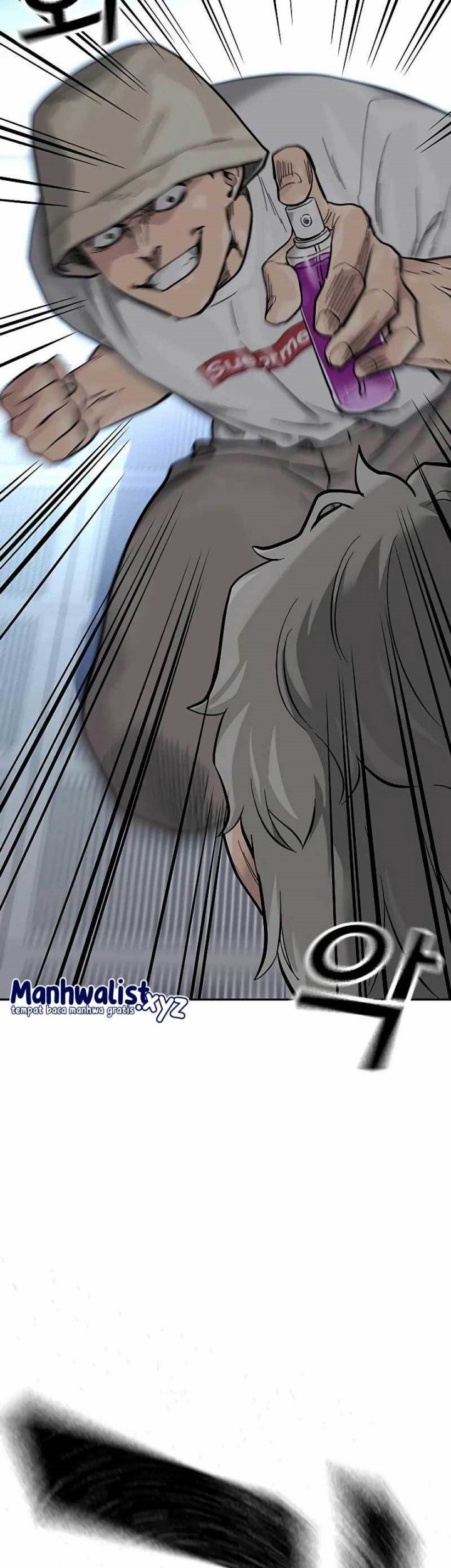 To Not Die Chapter 95 Gambar 46