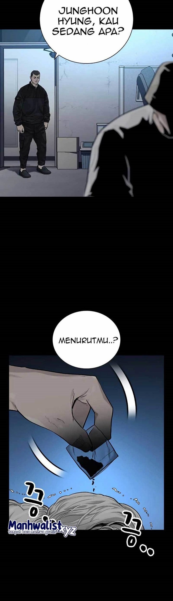Baca Manhwa To Not Die Chapter 95 Gambar 2