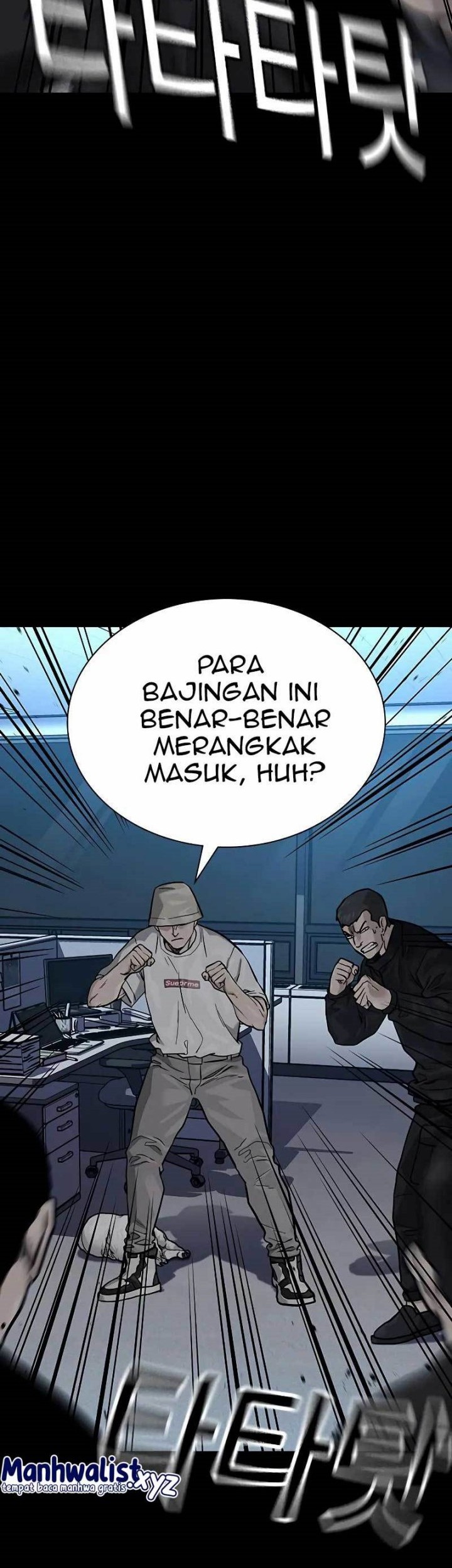To Not Die Chapter 95 Gambar 14