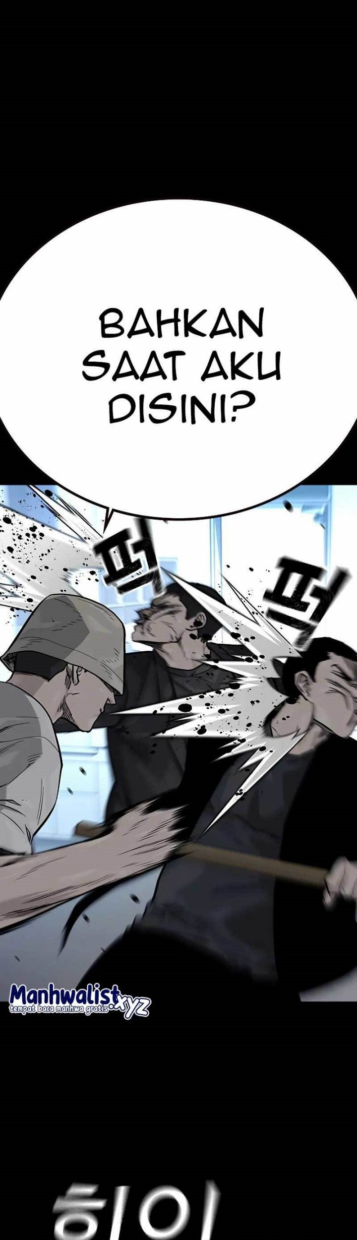 To Not Die Chapter 95 Gambar 15