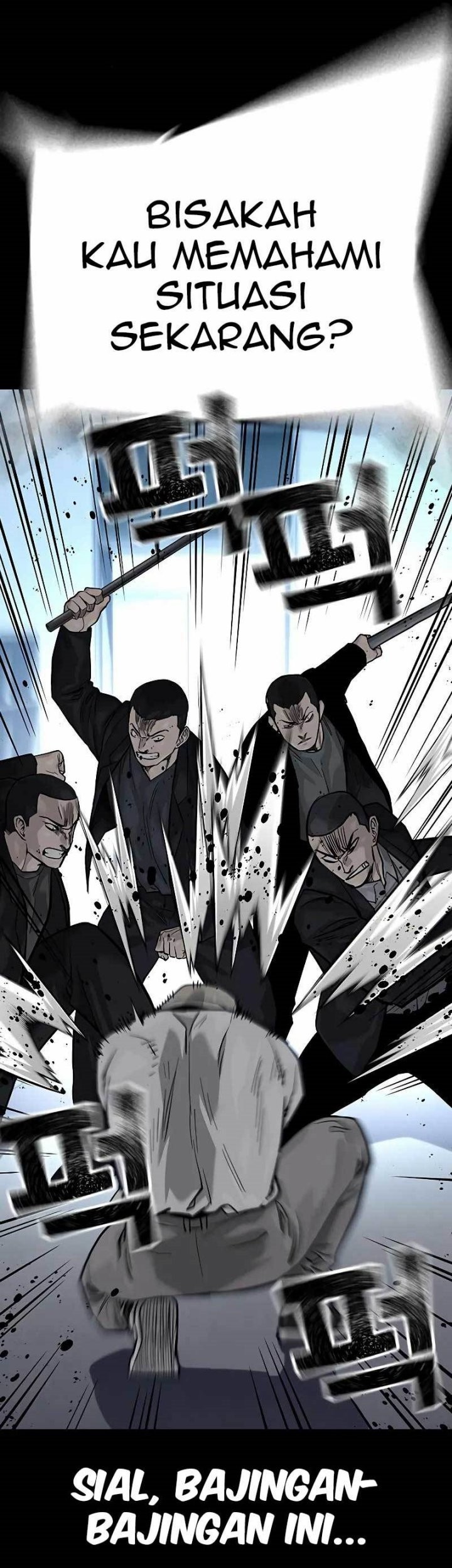To Not Die Chapter 95 Gambar 18
