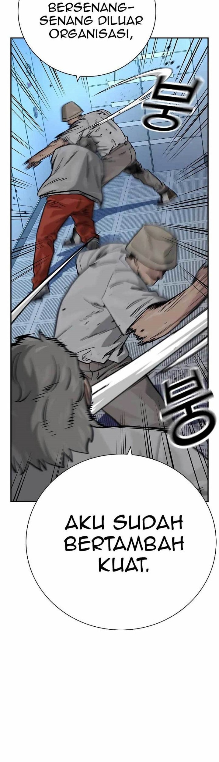 To Not Die Chapter 95 Gambar 34