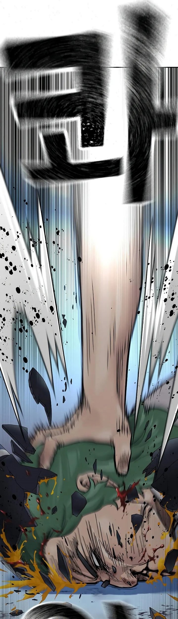 To Not Die Chapter 96 Gambar 66