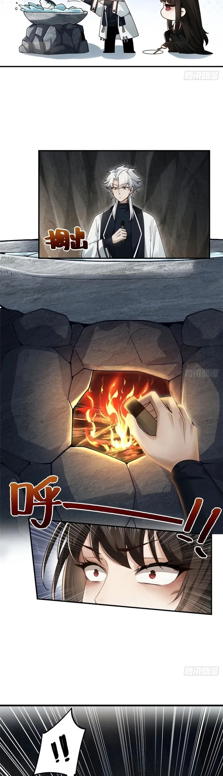 To Save Seven Villainesses, I Went Full Harem! Chapter 14 Gambar 11