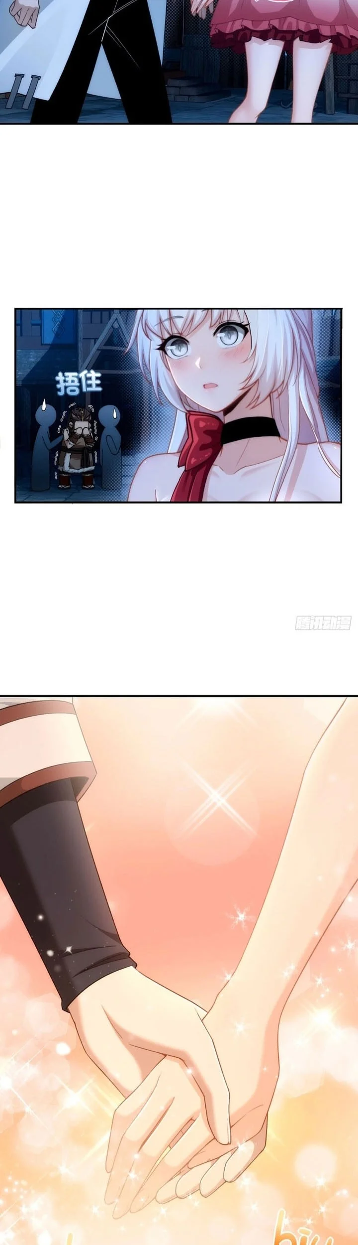 To Save Seven Villainesses, I Went Full Harem! Chapter 16 Gambar 11