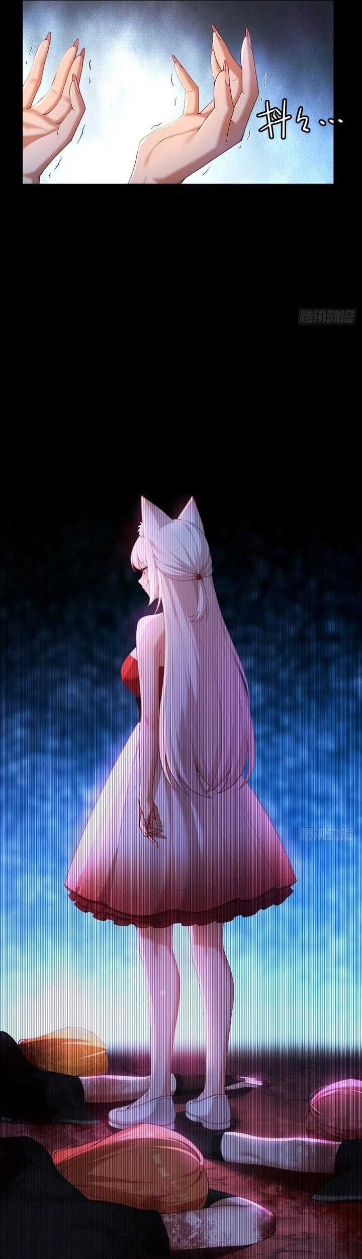 To Save Seven Villainesses, I Went Full Harem! Chapter 17 Gambar 21