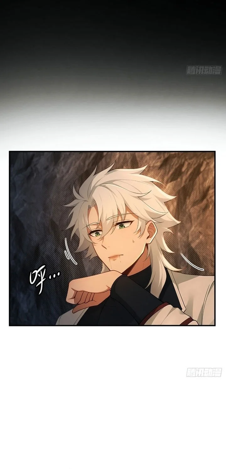 To Save Seven Villainesses, I Went Full Harem! Chapter 17 Gambar 16