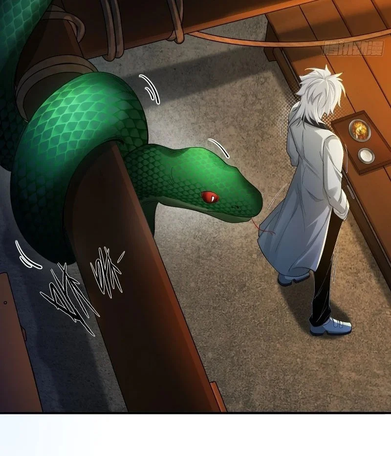 To Save Seven Villainesses, I Went Full Harem! Chapter 2 Gambar 26