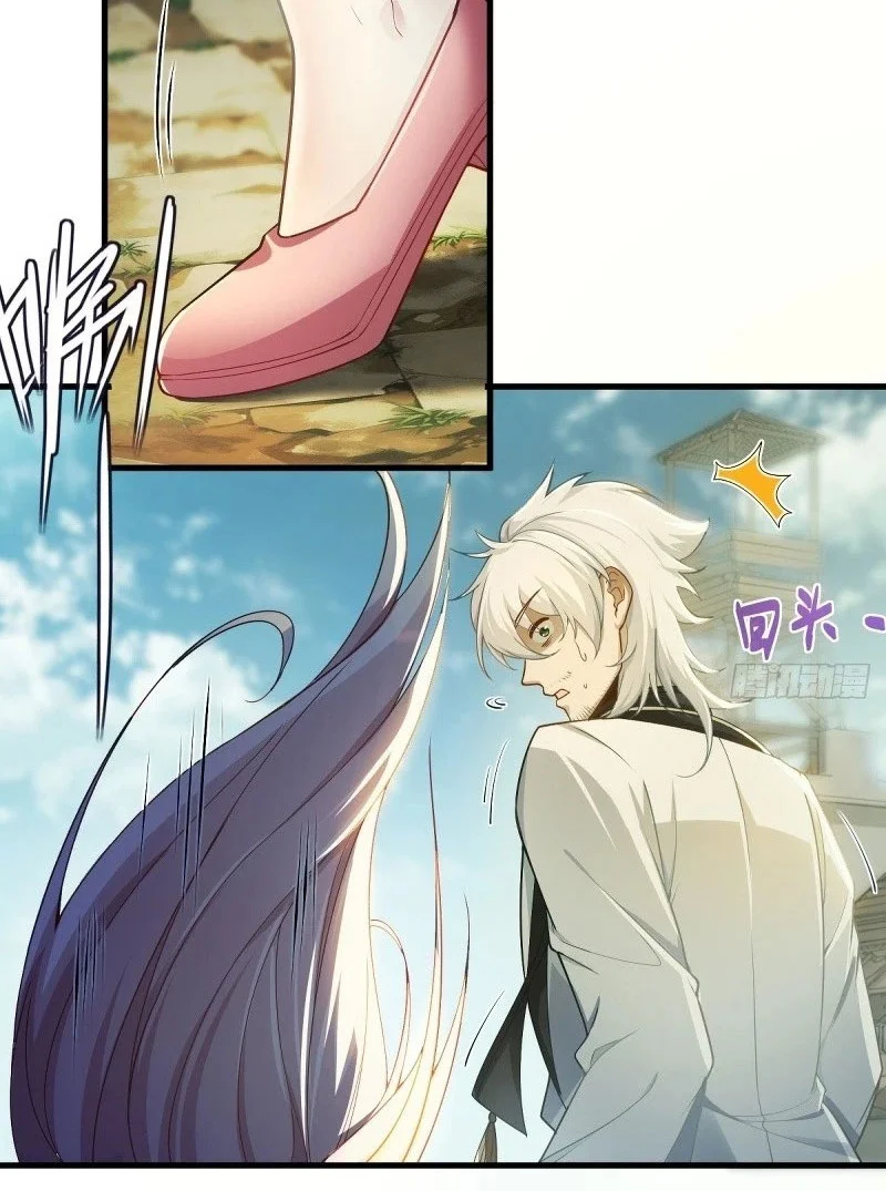 To Save Seven Villainesses, I Went Full Harem! Chapter 2 Gambar 4