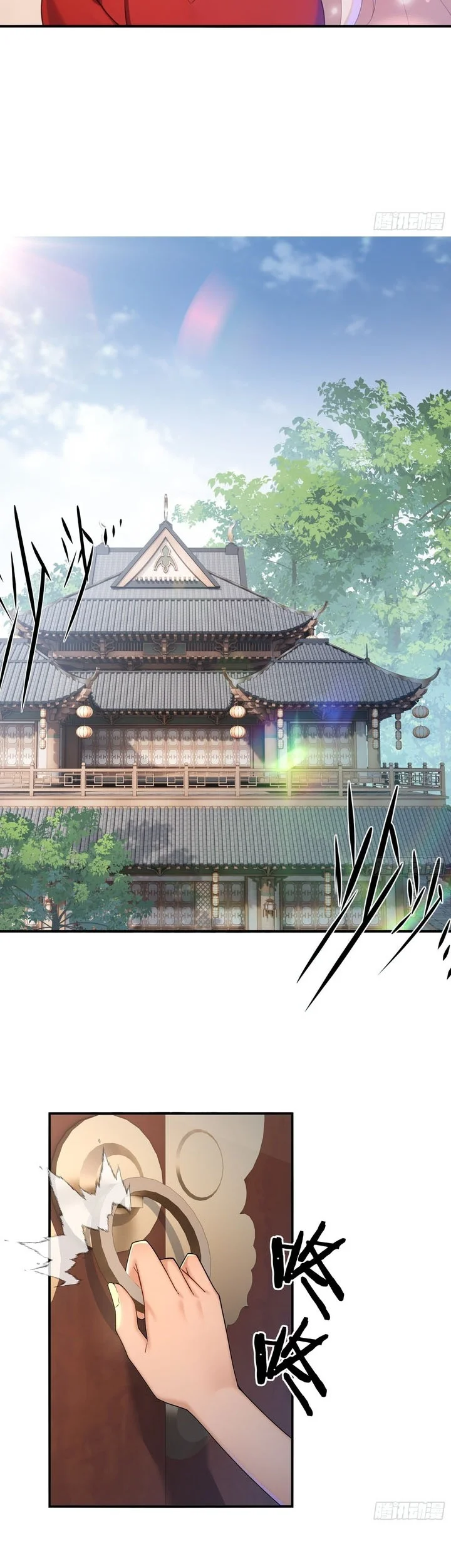 To Save Seven Villainesses, I Went Full Harem! Chapter 26 Gambar 11