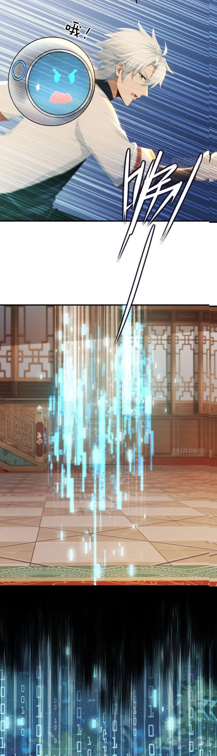 To Save Seven Villainesses, I Went Full Harem! Chapter 27 Gambar 3