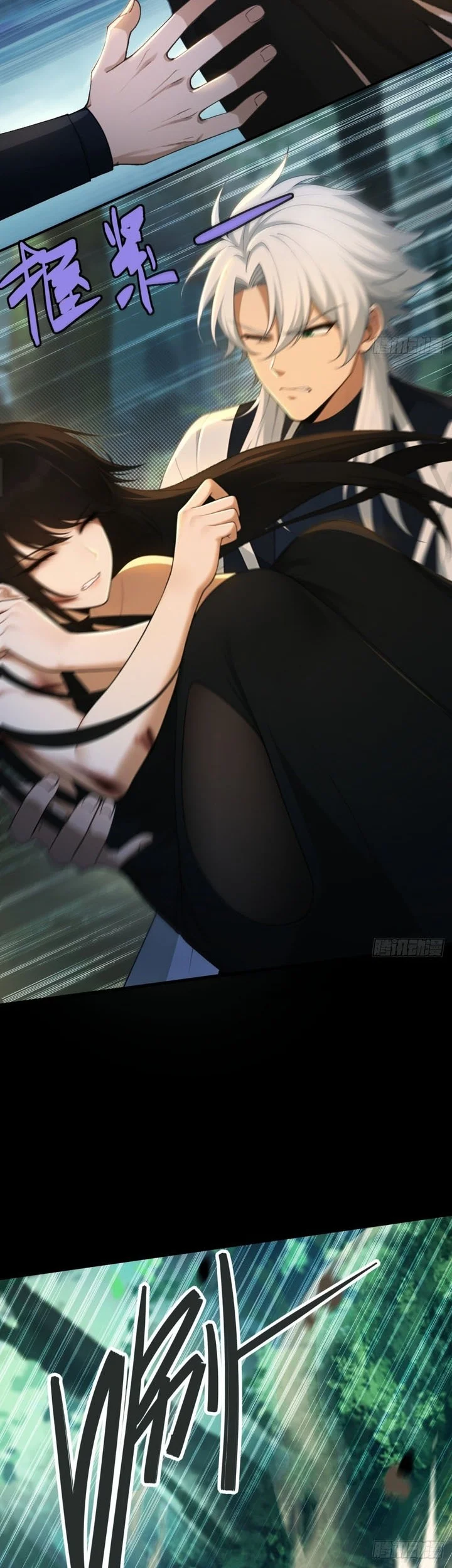 To Save Seven Villainesses, I Went Full Harem! Chapter 27 Gambar 7