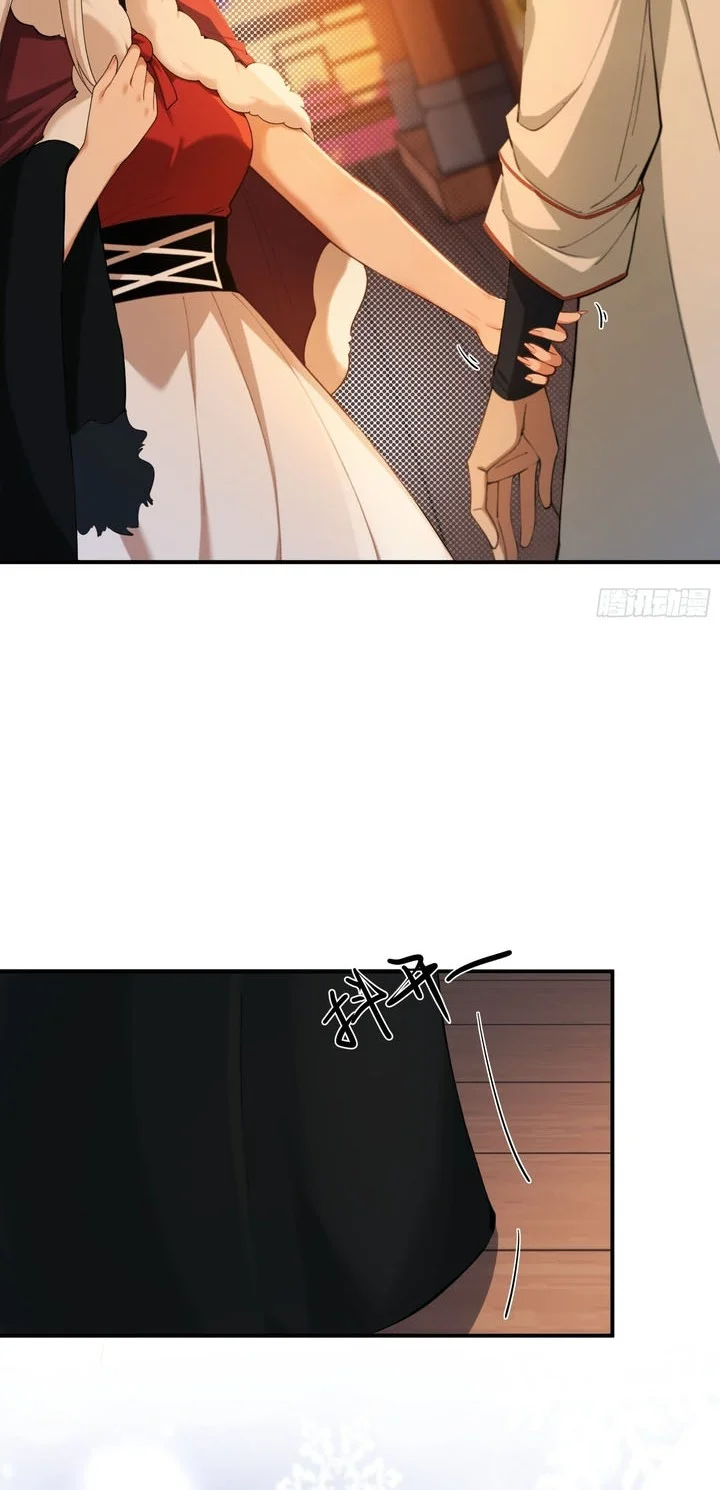 To Save Seven Villainesses, I Went Full Harem! Chapter 29 Gambar 13