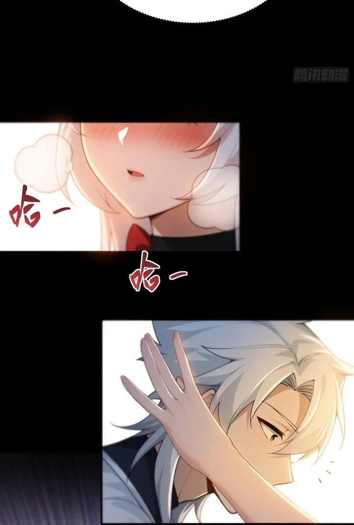 To Save Seven Villainesses, I Went Full Harem! Chapter 30 Gambar 33