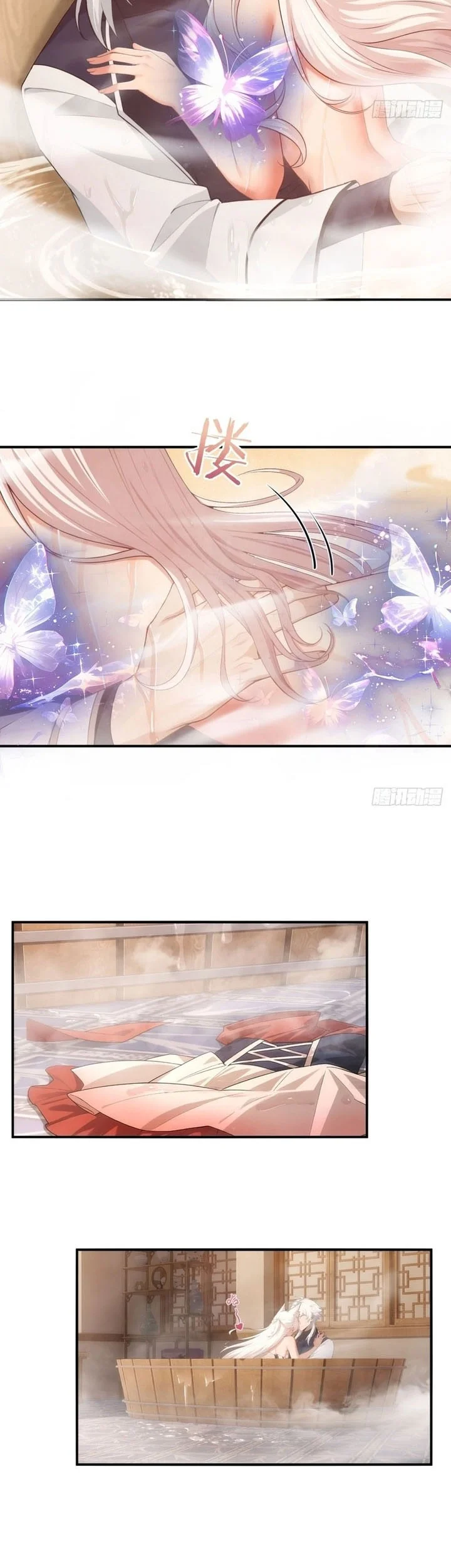 To Save Seven Villainesses, I Went Full Harem! Chapter 31 Gambar 22