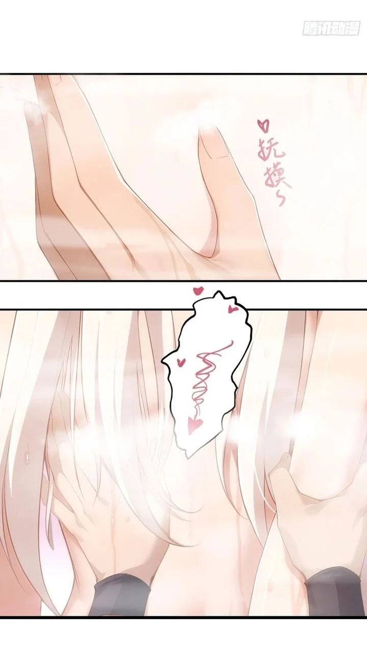 To Save Seven Villainesses, I Went Full Harem! Chapter 31 Gambar 23