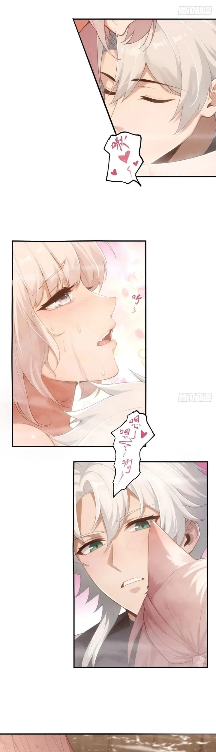 To Save Seven Villainesses, I Went Full Harem! Chapter 31 Gambar 24