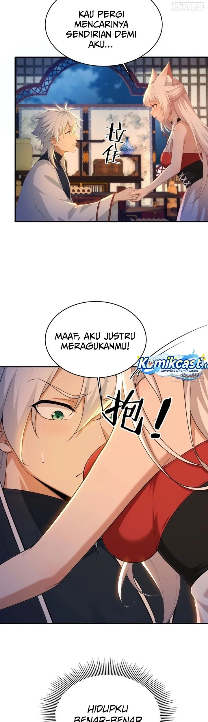 To Save Seven Villainesses, I Went Full Harem! Chapter 34 Gambar 32