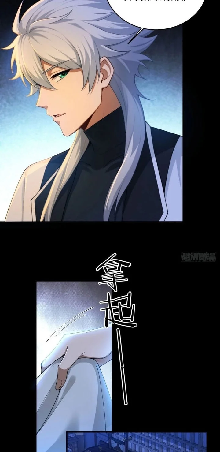 To Save Seven Villainesses, I Went Full Harem! Chapter 35 Gambar 5