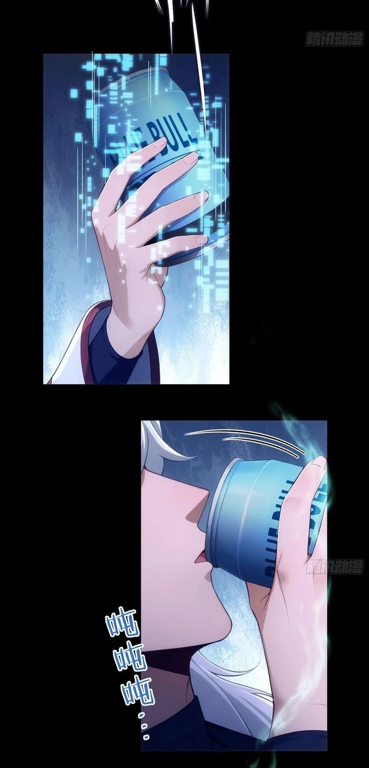 To Save Seven Villainesses, I Went Full Harem! Chapter 36 Gambar 25