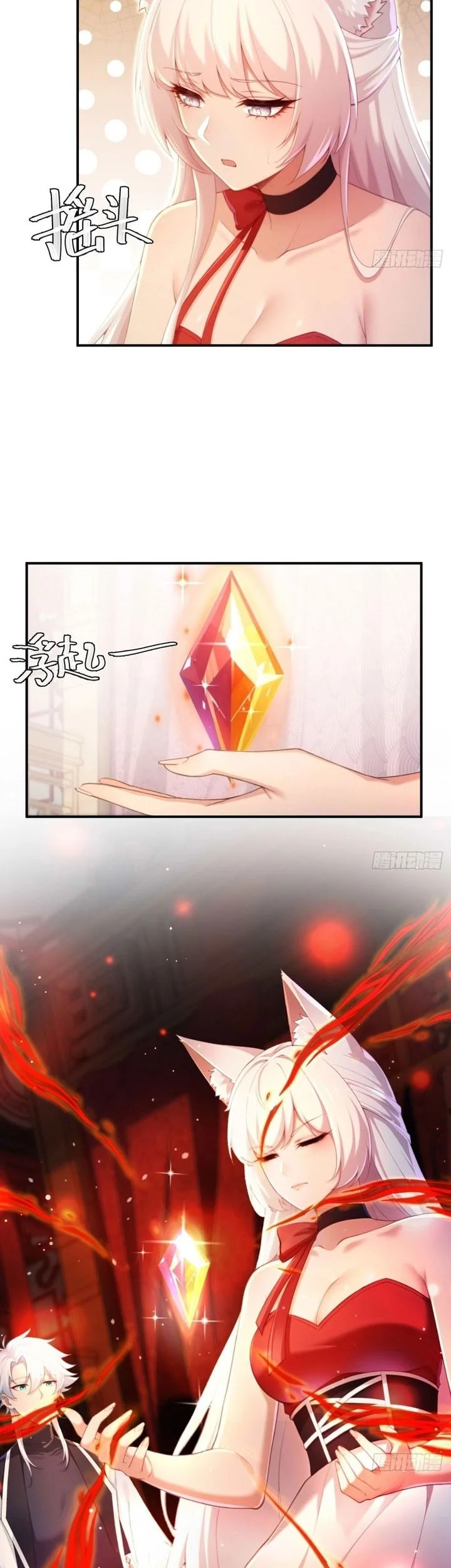 To Save Seven Villainesses, I Went Full Harem! Chapter 39 Gambar 12