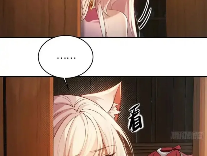 To Save Seven Villainesses, I Went Full Harem! Chapter 4 Gambar 22