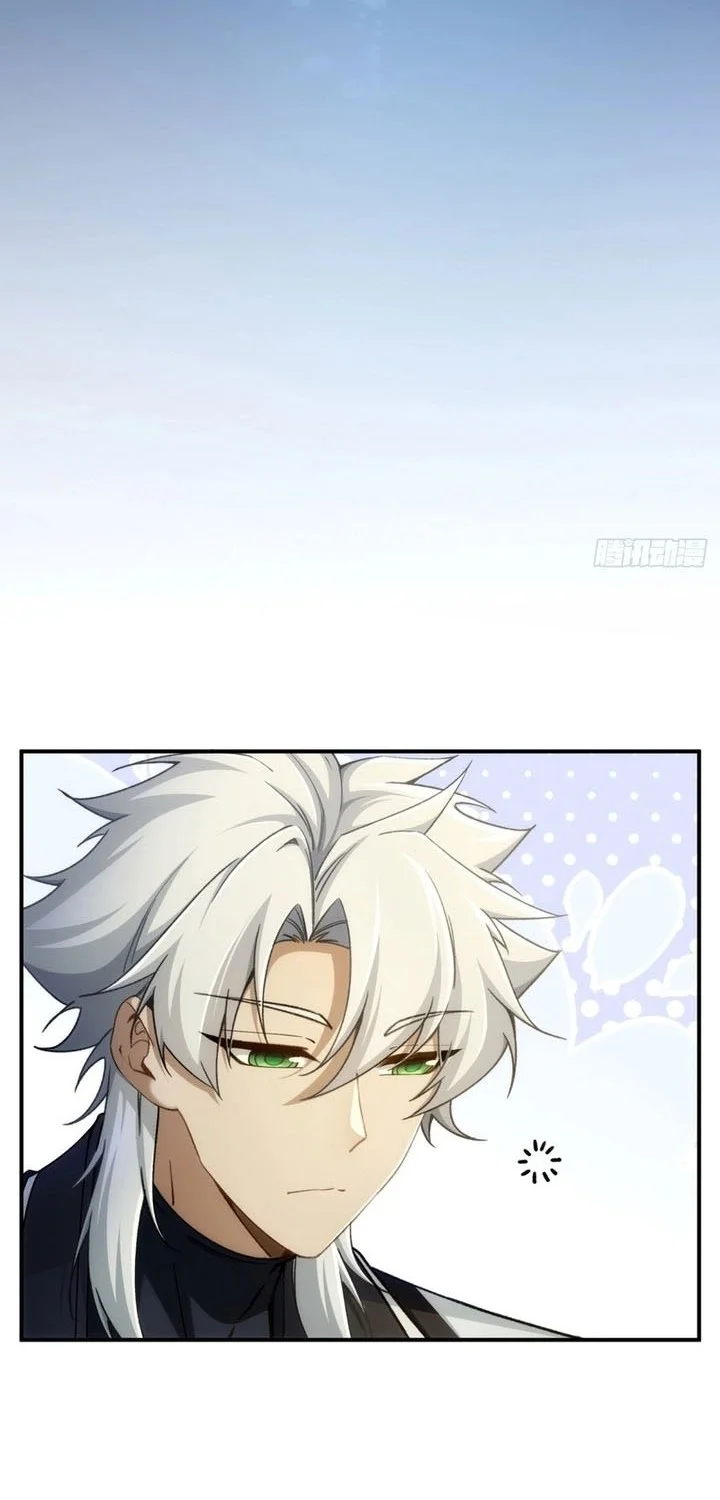 To Save Seven Villainesses, I Went Full Harem! Chapter 40 Gambar 29