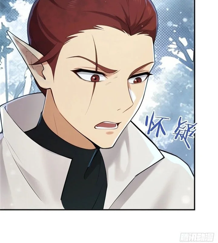 To Save Seven Villainesses, I Went Full Harem! Chapter 41 Gambar 29