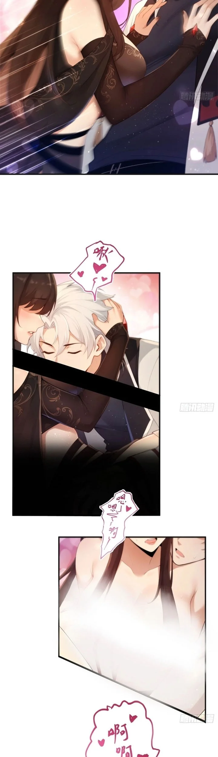 To Save Seven Villainesses, I Went Full Harem! Chapter 41 Gambar 14