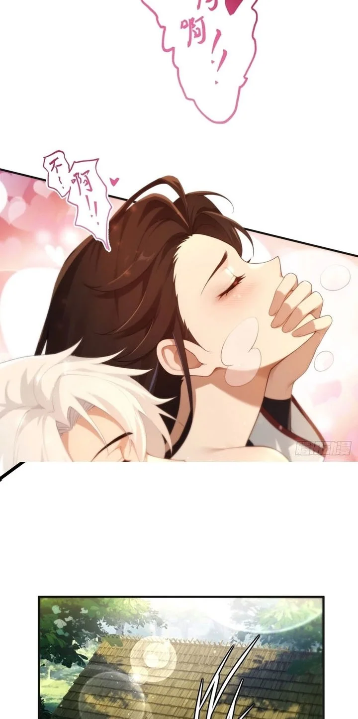 To Save Seven Villainesses, I Went Full Harem! Chapter 41 Gambar 15