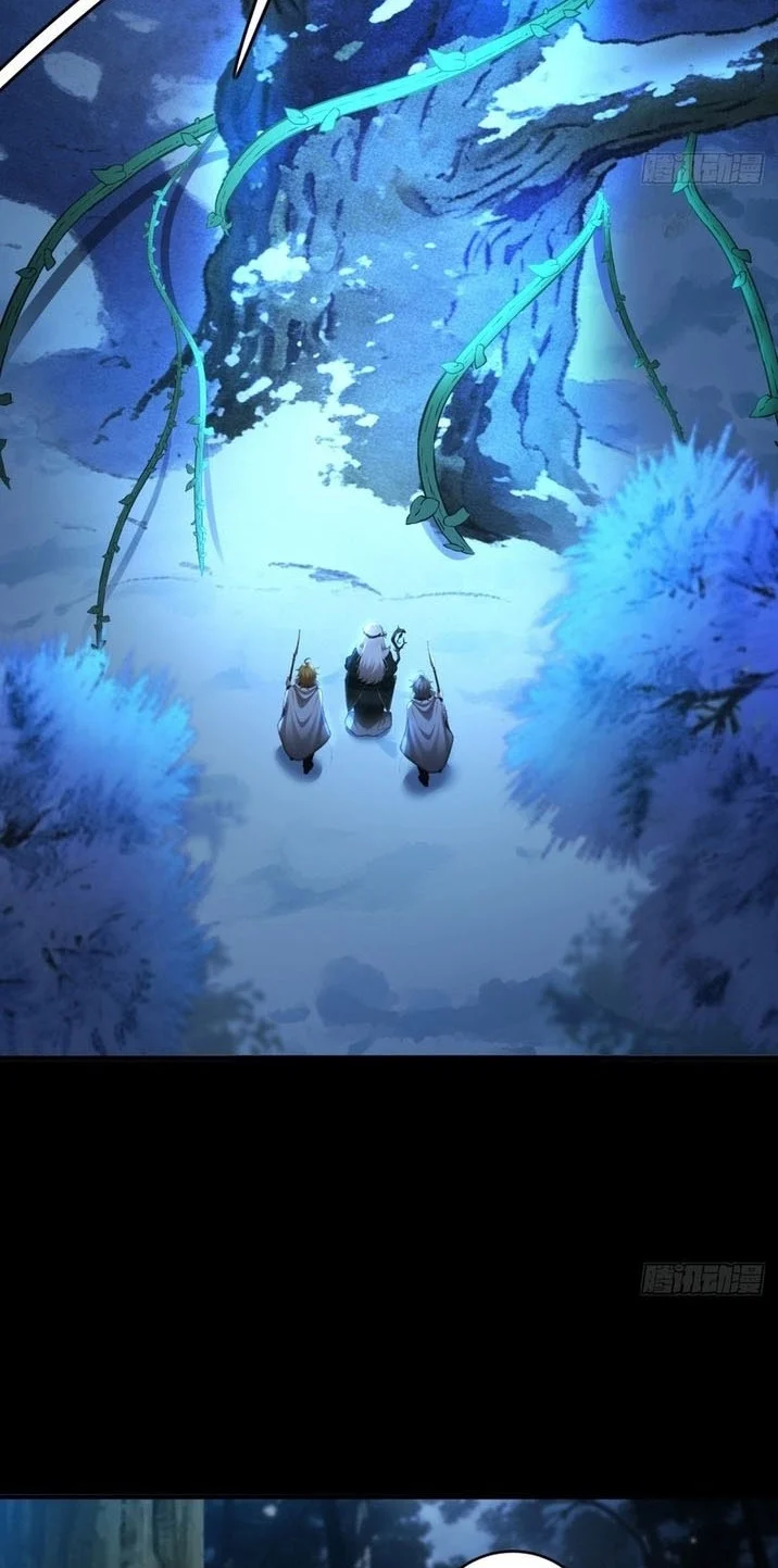 To Save Seven Villainesses, I Went Full Harem! Chapter 42 Gambar 27